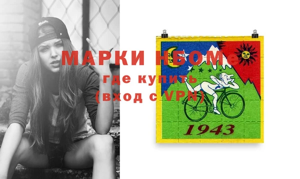 бошки Вязьма