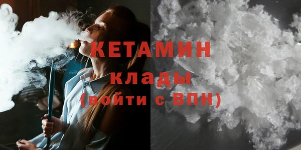 хмурый Вяземский