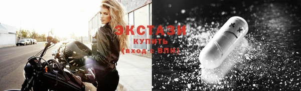 бошки Вязьма