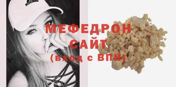 ГАЛЛЮЦИНОГЕННЫЕ ГРИБЫ Вязники