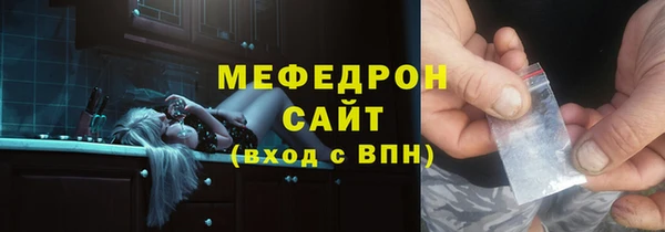 ГАЛЛЮЦИНОГЕННЫЕ ГРИБЫ Вязники