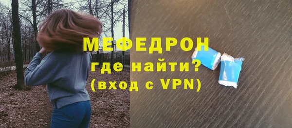 ГАЛЛЮЦИНОГЕННЫЕ ГРИБЫ Вязники