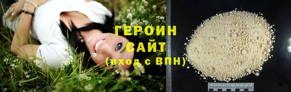 хмурый Вяземский