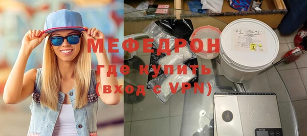 ГАЛЛЮЦИНОГЕННЫЕ ГРИБЫ Вязники
