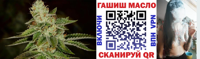 hydra вход  Южно-Сухокумск  Дистиллят ТГК THC oil 